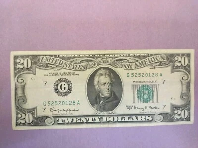 1963 Series A 20 Dollar Bill: VG/NM Condition, Very Minor Creases,Chicago,IL - Image 1 of 4