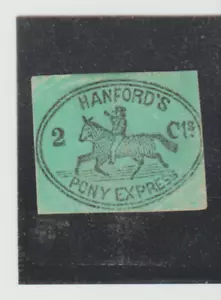 US Scott #78L1 HANFORD'S PONY EXPRESS NEW YORK FORGERY - Picture 1 of 2