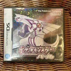 Pokemon Pearl Nintendods - Picture 1 of 2