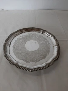 Silver Plated Ornate Round Serving Tray with Engraved Design - Picture 1 of 6
