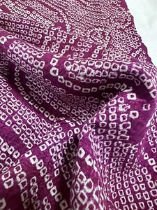 Vintage Japanese kiomono fabric silk Green  Base Shibori 1.7yards Long  v66 - Picture 1 of 9