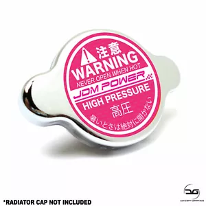 Pegatina de tapa de radiador japonés JDM Power se adapta a Nissan, Honda, Mazda, Toyota - Imagen 1 de 2