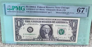 1988A $1. DOUBLE DIGIT MISMATCHED SERIAL #’s STAR NOTE ERROR PMG 67 EPQ - Picture 1 of 2