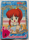 Unazuki Furuhata Sailor Moon S Bandai No.261 Toei koudansha 1994 TCG