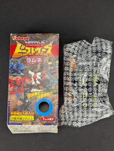 Transformers Beast Wars Tarans PVC Minifigure complete boxed Takara Tarantulas - Picture 1 of 2