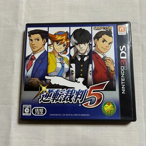 Nintendo 3DS Ace Attorney 5 Gyakuten Saiban 5 - Imagen 1 de 4