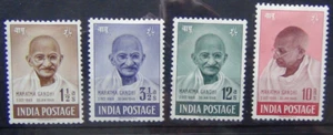 India 1948 First Anniversary of Independence Gandhi set MM - Picture 1 of 1