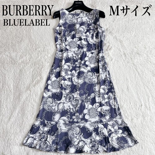 Abito smanicato floreale Burberry etichetta blu fantasia all over