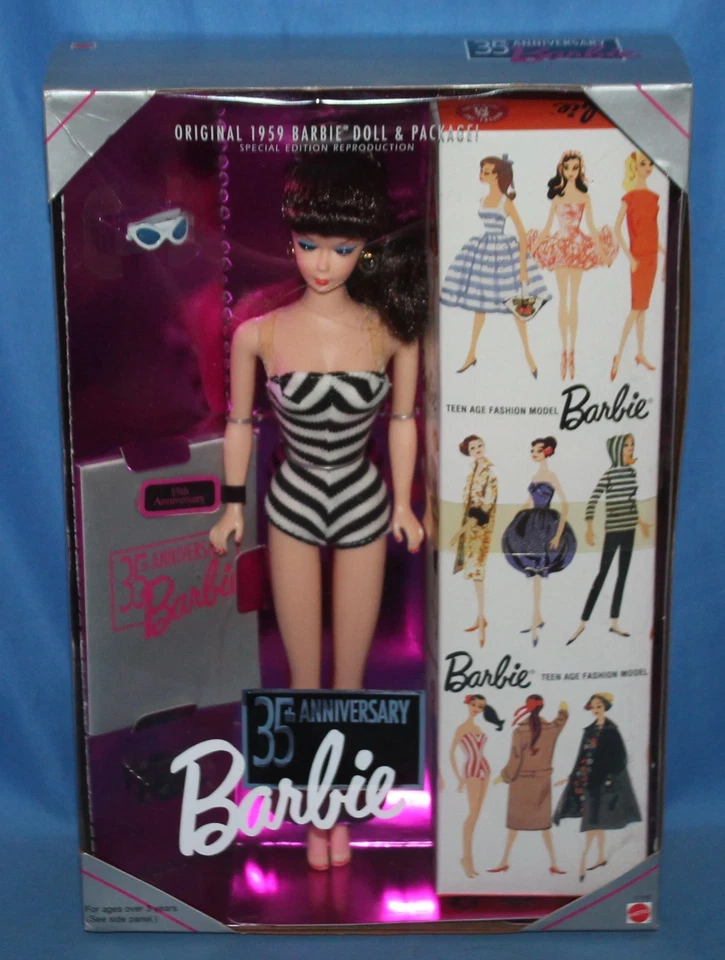 35th Anniversary Brunette 1994 Barbie Doll