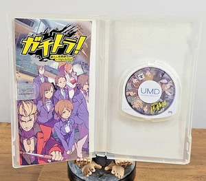PSP Gachitora! Abarenbou Kyoushi in High School - CIB (Japanese) - Picture 1 of 5