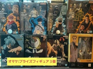 Jujutsu Kaisen Set - Lotto 5 Personaggi Anime + Manga Completo Vol.1-23 Prima Edizione - Foto 1 di 13