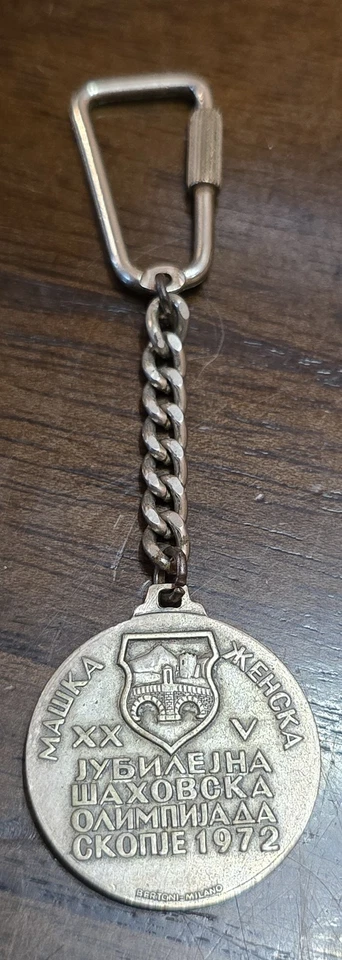 1.25" Keychain Holder Games Sarajevo 1972 Olympic Token Yugoslavia Mawka Ehcka - Image 1 of 4