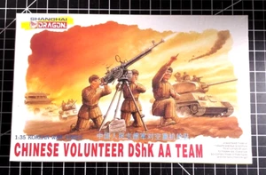 1:35 Dragon Chinese Volunteer DShK AA Team Figur Set DML6809 NEU Sealed - Bild 1 von 4