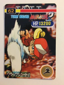 Fatal Fury 2 Carddass 118 - Imagen 1 de 1