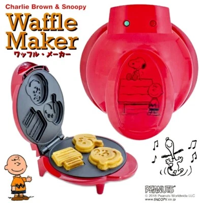 Máquina de waffle Smart Planet Peanuts Snoopy & Charlie Brown - Imagem 1 de 4