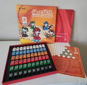 Fuwa Jump Chess Beijing Olympics Game Collector's Chinese 2008 No 100991 - Picture 1 of 17