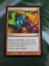 Magic the Gathering MTG - 1 x Shattering Spree - Guildpact - LP
