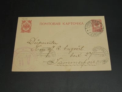 Tarjeta postal censurada Rusia Finlandia 1915 *1838 Foto 1 de 2