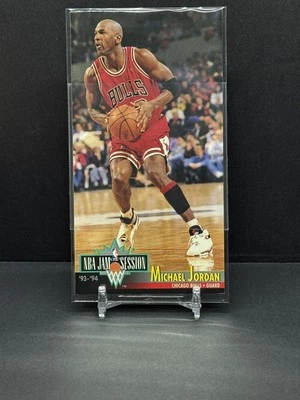 Michael Jordan 1993-94 Jam Session #33 Chicago Bulls - Image 1 of 2