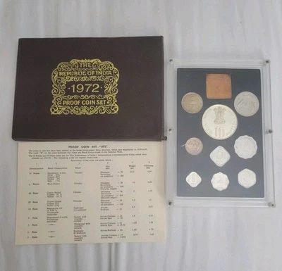 1972 Republic Of India Proof Set in Screwdown Case Papers All Original Toners! - Image 1 of 4