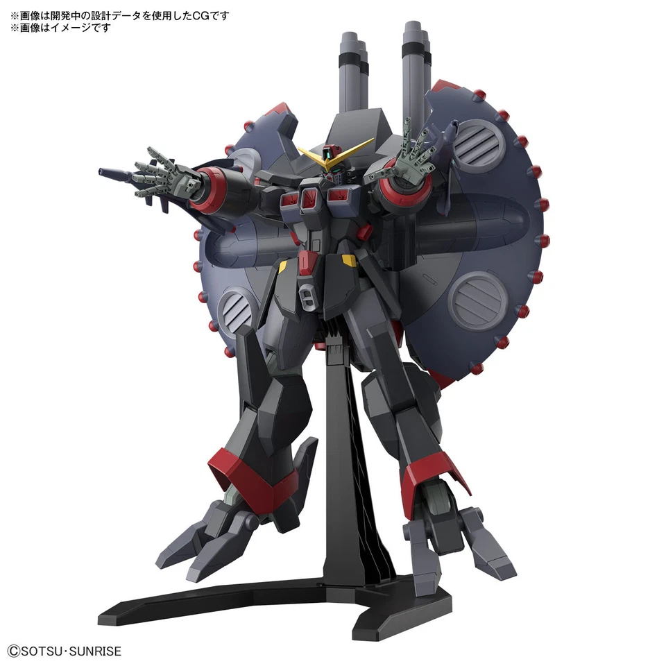 Gundam HG 246 GFAS-X1 DESTROY GUNDAM Enforcer Cosmic Era Bandai Model Kit 1/144