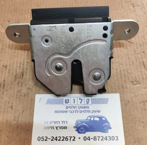 OEM # 55701971 Rear Hood Lock Tailgate Lock Trunk Rear For Fiat 500 (312) 1.2cc - Picture 1 of 13