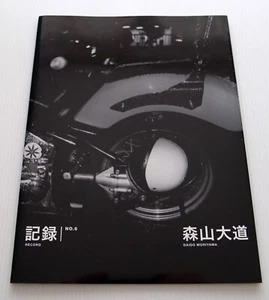 Daido Moriyama Record No.6 photo book 1st edition 2006 Japan Like New - Imagen 1 de 7