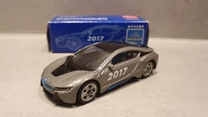 Siku 1458 BMW i8 Bornelund Sondermodell Japan - Bild 1 von 5