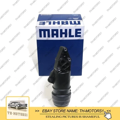 06E115405C Carcasa de filtro de aceite para Audi A4 A5 A6 A8 Quattro Q5 Q7 RS5 S4 SQ5 S5 Foto 1 de 4