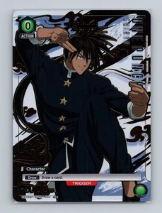 Suiryu OPM-1-034 C*	Union Arena Card English One Punch Man - Picture 1 of 2