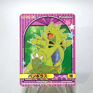 Tarjeta de Pokémon Tyranitar No.18 Sello MARUMIYA Nintendo COMO NUEVA ~ NUEVO Japonés g481 - Imagen 1 de 3