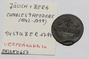 🧭 🇩🇪 GERMANY ERROR COIN JULICH BERG EXPANDED MATERIAL ERROR B88 #K1242 - Picture 1 of 3