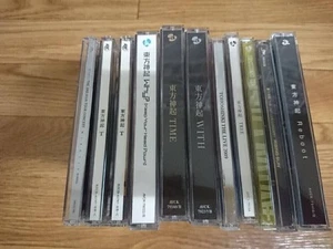 TVXQ (Tohoshinki) Japan CD SET x10 [TREE] etc. Album set（Used item）S08069 - Bild 1 von 4