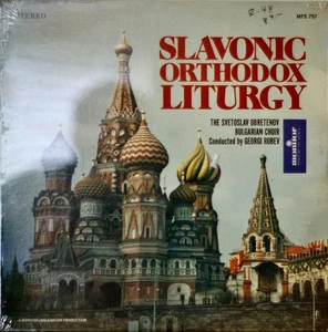 SLAWISCHE ORTHODOXE LITURGIE - VERSIEGELT 1971LP - Bild 1 von 1