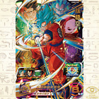 Son Goku UR UGM2-052 Super Dragon Ball Heroes japonais Ultra God Mission 2ème