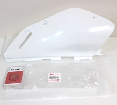 WHITE RH RIGHT SIDE FRAME COVER for SUZUKI 1996 - 2020 DR650SE DR 650 SE - Image 1 of 4