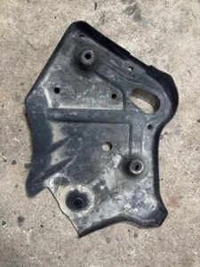 03-08 350Z 03-07 G35 COUPE REAR LEFT DRIVER FLOOR COVER DUST SHEILD 74587-CD800 - Picture 1 of 3