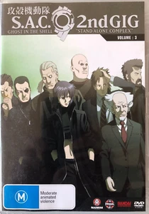 Stand Alone Complex Ghost in the Shell S.A.C 2nd Gig Volume 3 DVD - Picture 1 of 3