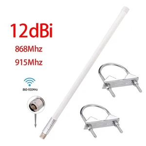 Outdoor 12dbi Antenna with N Male Connector for Environmental Monitoring - Afbeelding 1 van 10