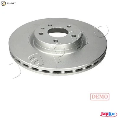 2x BRAKE DISC 600206C FOR ALFA ROMEO FIAT TIPO/Hatchback QUBO DOBLO/Cargo/MPV - Image 1 of 4