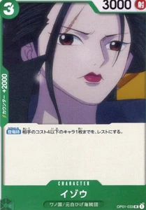 Izo UC Romance Dawn OP01-033 NM - Japanese - Picture 1 of 2
