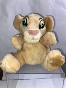 Walt Disney The Lion King Hand Puppet 8" Plush Stuffed Animal Gold Club Cover - Picture 1 of 8