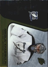 2002-03 (LIGHTNING) Pacific Quest for the Cup Gold #88 Nikolai Khabibulin/325