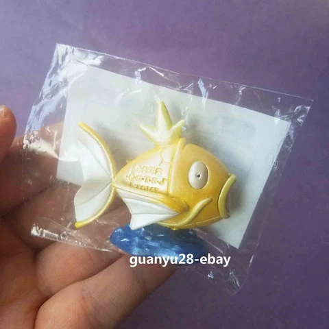 Tomy Pokemon Figure Shiny Magikarp (Serious Buyers only !!! Cover
