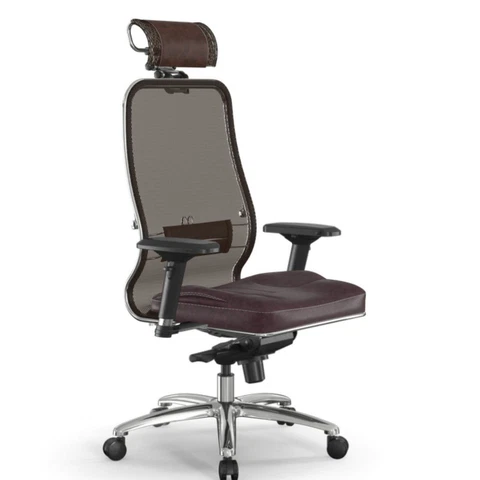 Executive Office Chair with Adjustable Headrest and Armrests Back Lumbar Support Cover