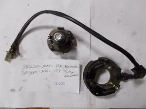 1981-82 HONDA GL500 / CX500C PULSE GENERATOR SENSOR PICKUP COIL&Advancer (HO/B8) - Picture 1 of 5