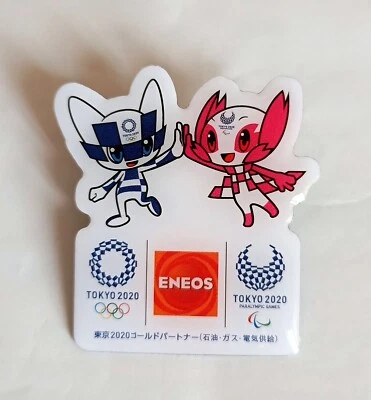 New Eneos Tokyo 2020 olympic pin - Image 1 of 2