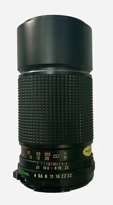 Mamiya 210mm F4 C - Imagem 1 de 4