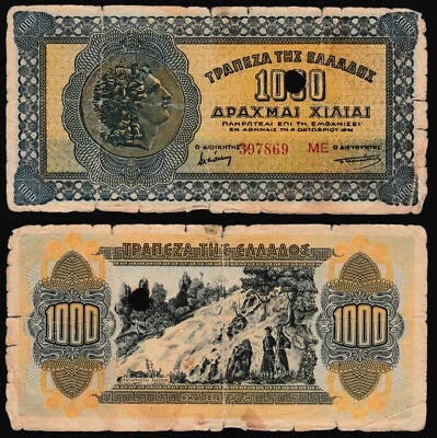 Greece 1000 drachmae 1941.10.01. Alexander & Edessa P117b(1) Suffix ME aFR/PR - Image 1 of 4