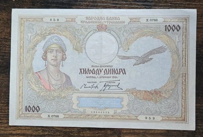 Yugoslavia  1000  Dinara  1.12.1931 Circulated Banknote Bill - Image 1 of 2